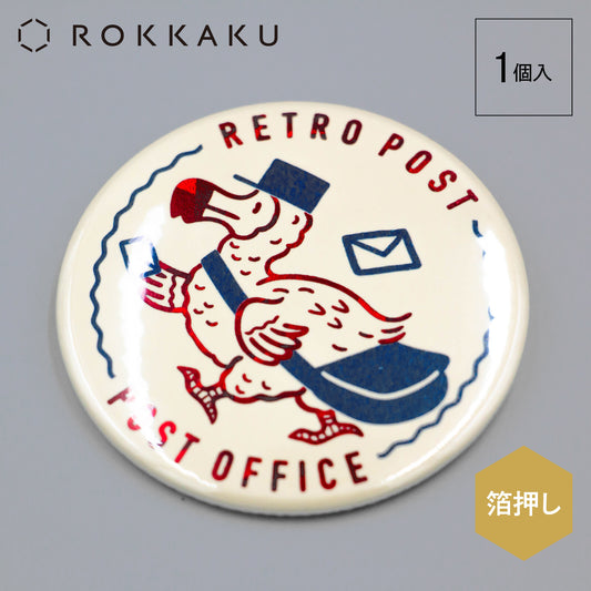 OB1TOY x Rokkaku - Round Can Badge Pin - Retro Post