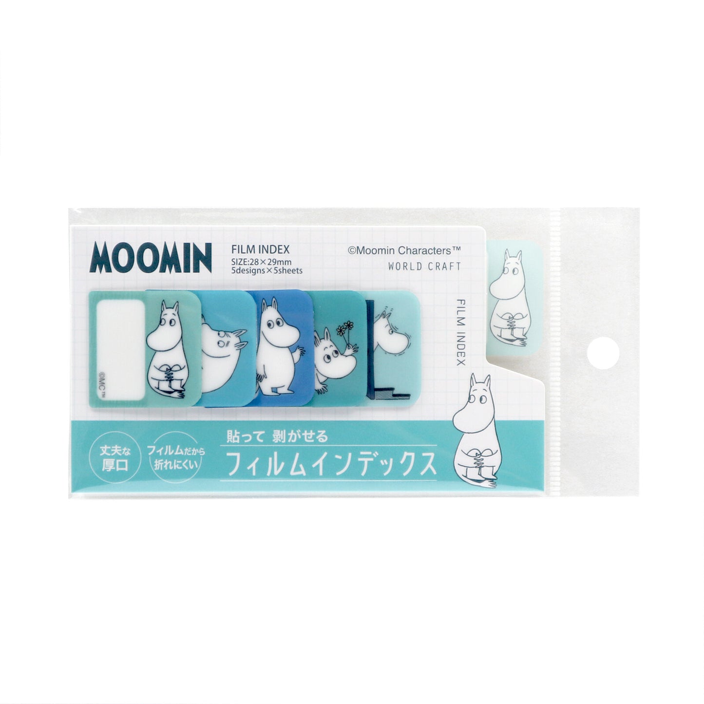 World Craft x Moomin - Index Tabs - Moomin