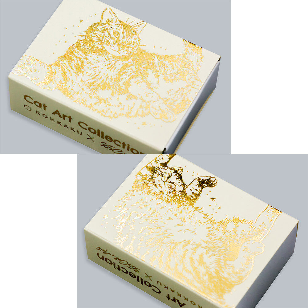 Rokkaku - Cat Art Collection - Mini Memo Box - Ivory