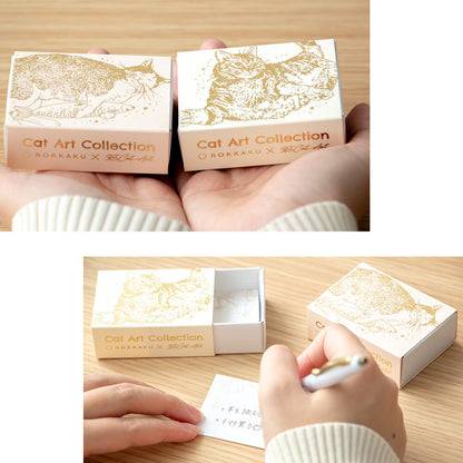 Rokkaku - Cat Art Collection - Mini Memo Box - Ivory