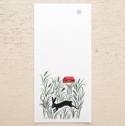 Cozyca - Notepad - Nishi Shuku - Daily