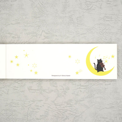 Shinzi Katoh - Notepad - Song of Starlight