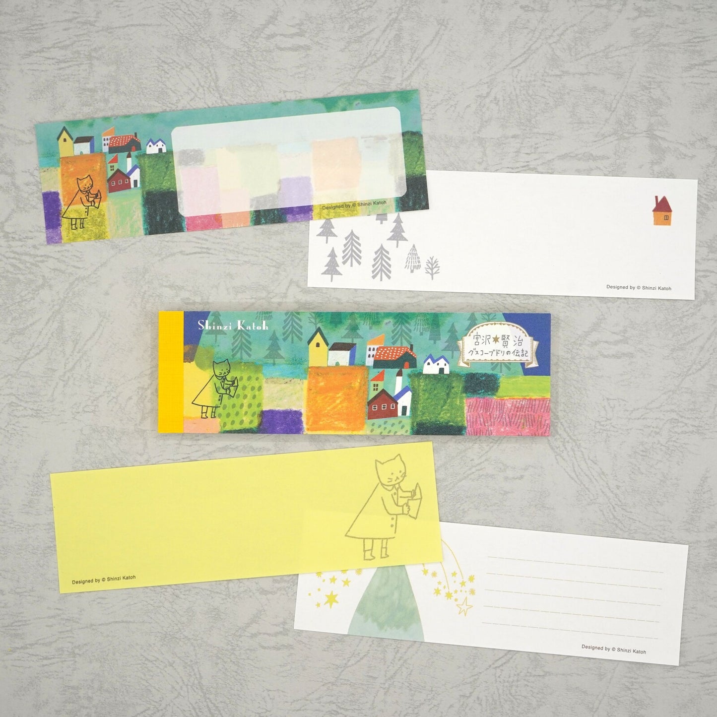 Shinzi Katoh - Notepad - The Life of Budori Gusuko