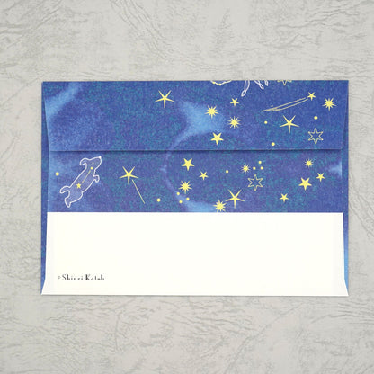 Shinzi Katoh - Letter Set - Song of Starlight