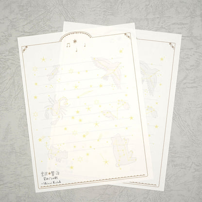 Shinzi Katoh - Letter Set - Song of Starlight