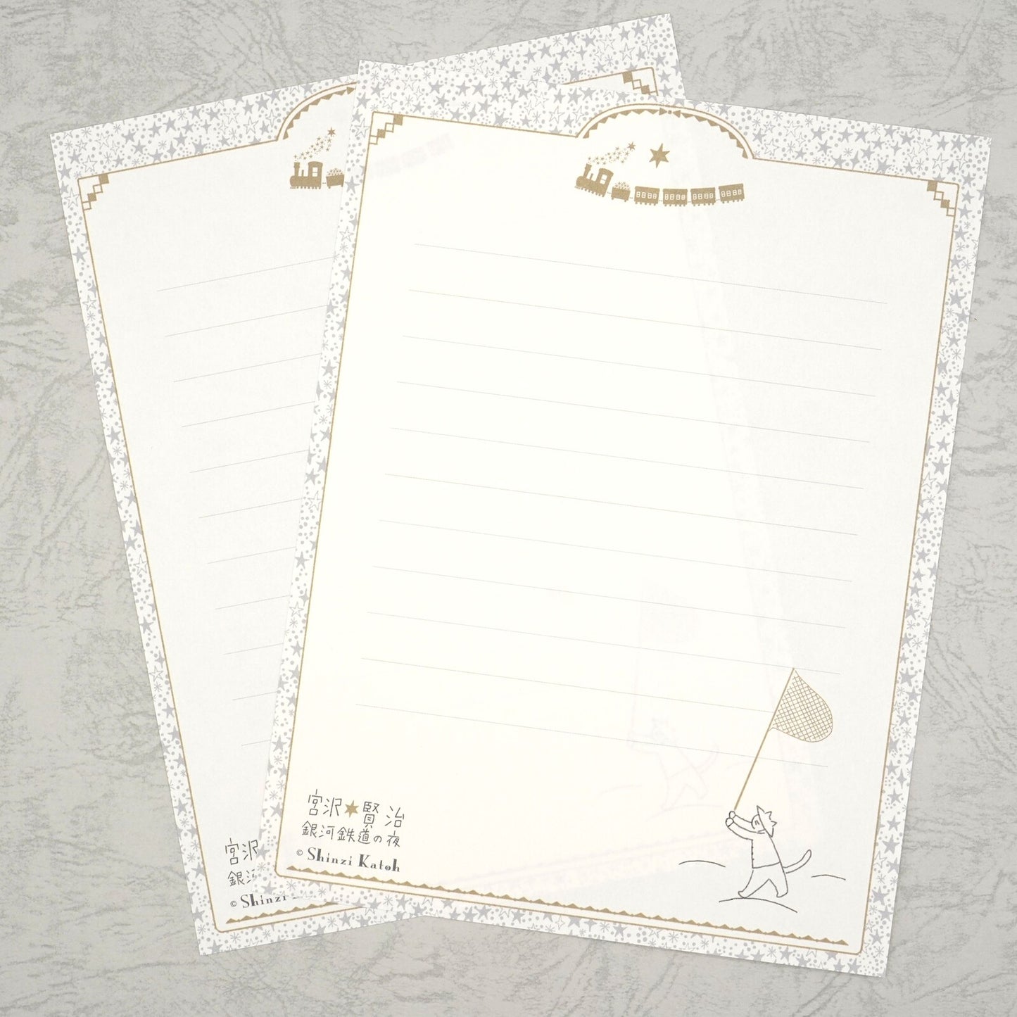 Shinzi Katoh - Letter Set - Night on the Galactic Railroad