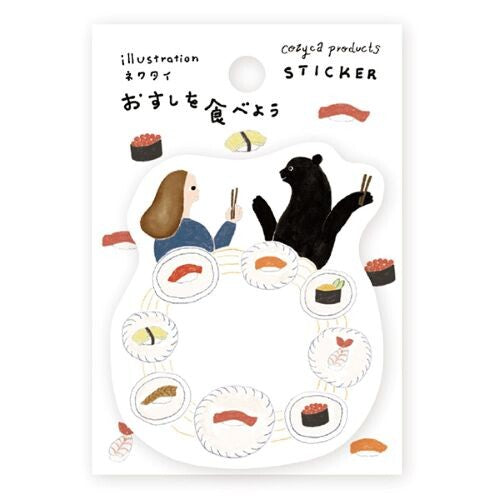 Cozyca - Sticker - Necktie - Let's Eat Sushi