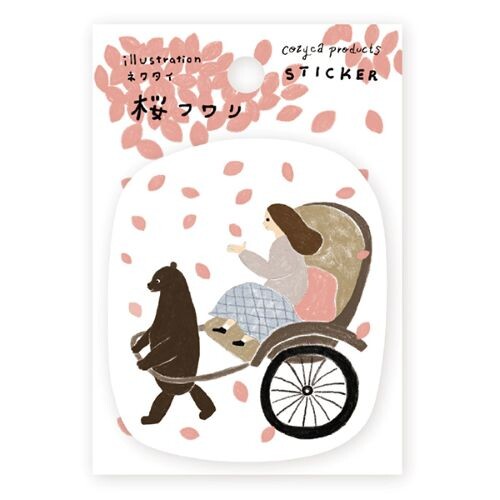 Cozyca - Sticker - Necktie - Cherry Blossoms