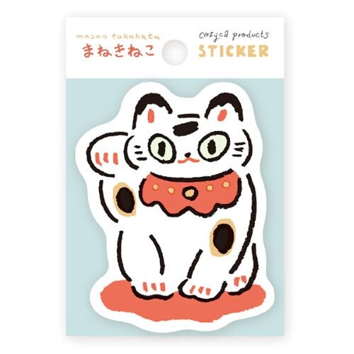 Cozyca - Sticker - Masao Takahata - Maneki-neko (Beckoning Cat)
