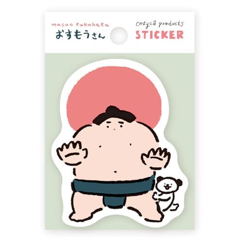 Cozyca - Sticker - Masao Takahata - Sumo Wrestler
