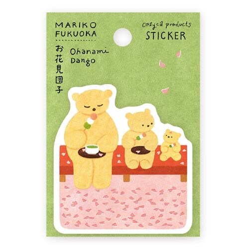Cozyca - Sticker - Mariko Fukuoka - Cherry Blossom Dango