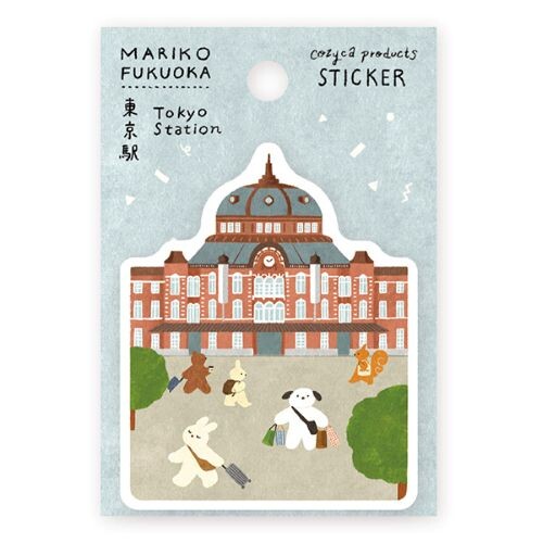 Cozyca - Sticker - Mariko Fukuoka - Tokyo Station