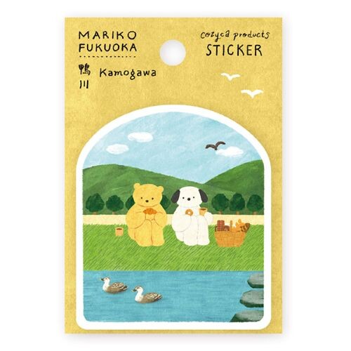 Cozyca - Sticker - Mariko Fukuoka - Kamogawa