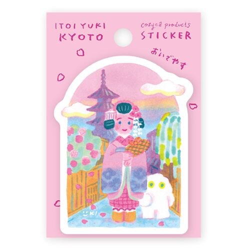 Cozyca - Sticker - Yuki Itoi - Kyoto