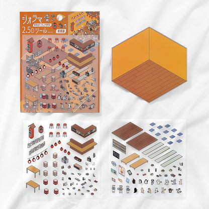 BGM - Stickers - Diorama 2.5D Stickers Vol. 1 - Izakaya