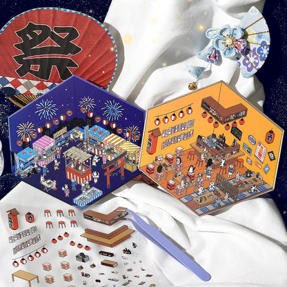 BGM - Stickers - Diorama 2.5D Stickers Vol. 1 - Festival