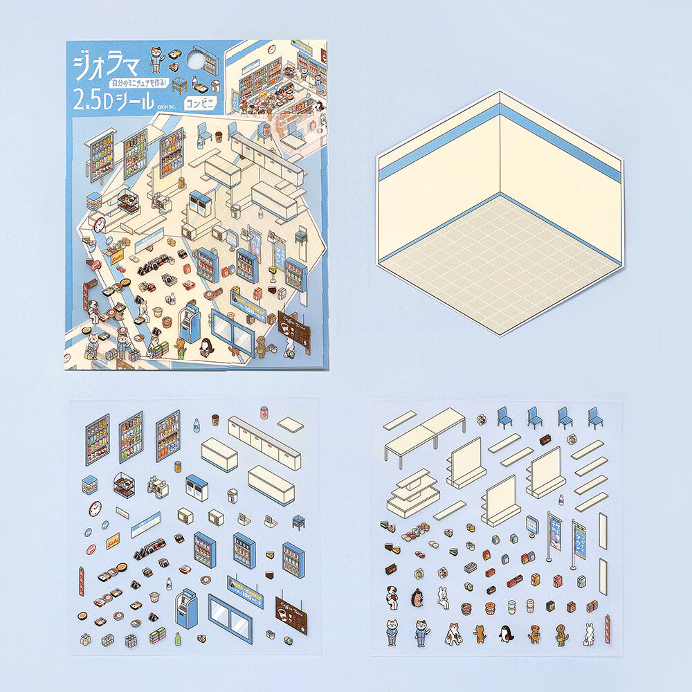 BGM - Stickers - Diorama 2.5D Stickers Vol. 1 - Convenience Store