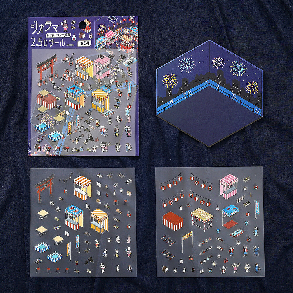 BGM - Stickers - Diorama 2.5D Stickers Vol. 1 - Festival