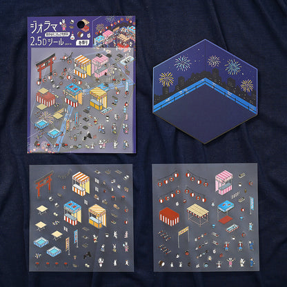 BGM - Stickers - Diorama 2.5D Stickers Vol. 1 - Festival