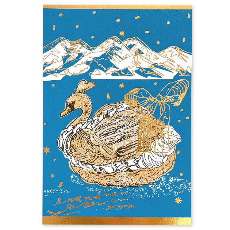 Foil-Stamped Postcard - Aya Inoue - Choux Swan