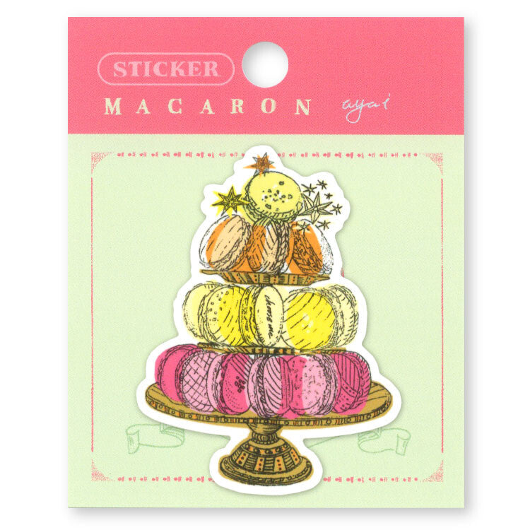 Die-Cut Sticker - Aya Inoue - Macaron
