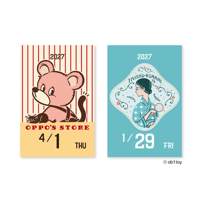 OB1TOY x Shinnippon Calendar - 2027 Mini Daily Calendar