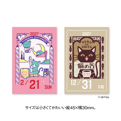 OB1TOY x Shinnippon Calendar - 2027 Mini Daily Calendar