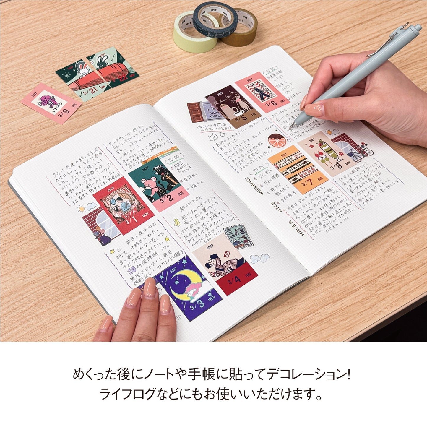 OB1TOY x Shinnippon Calendar - 2027 Mini Daily Calendar