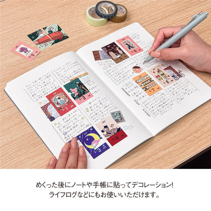 OB1TOY x Shinnippon Calendar - 2027 Mini Daily Calendar