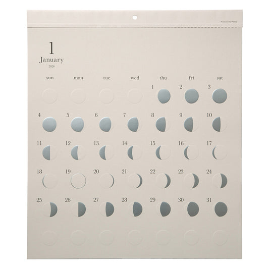 Replug 2026 Oboro Moon Calendar - Silver Edition