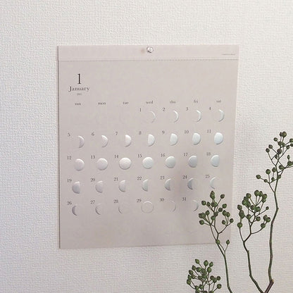 Replug 2026 Oboro Moon Calendar - Silver Edition