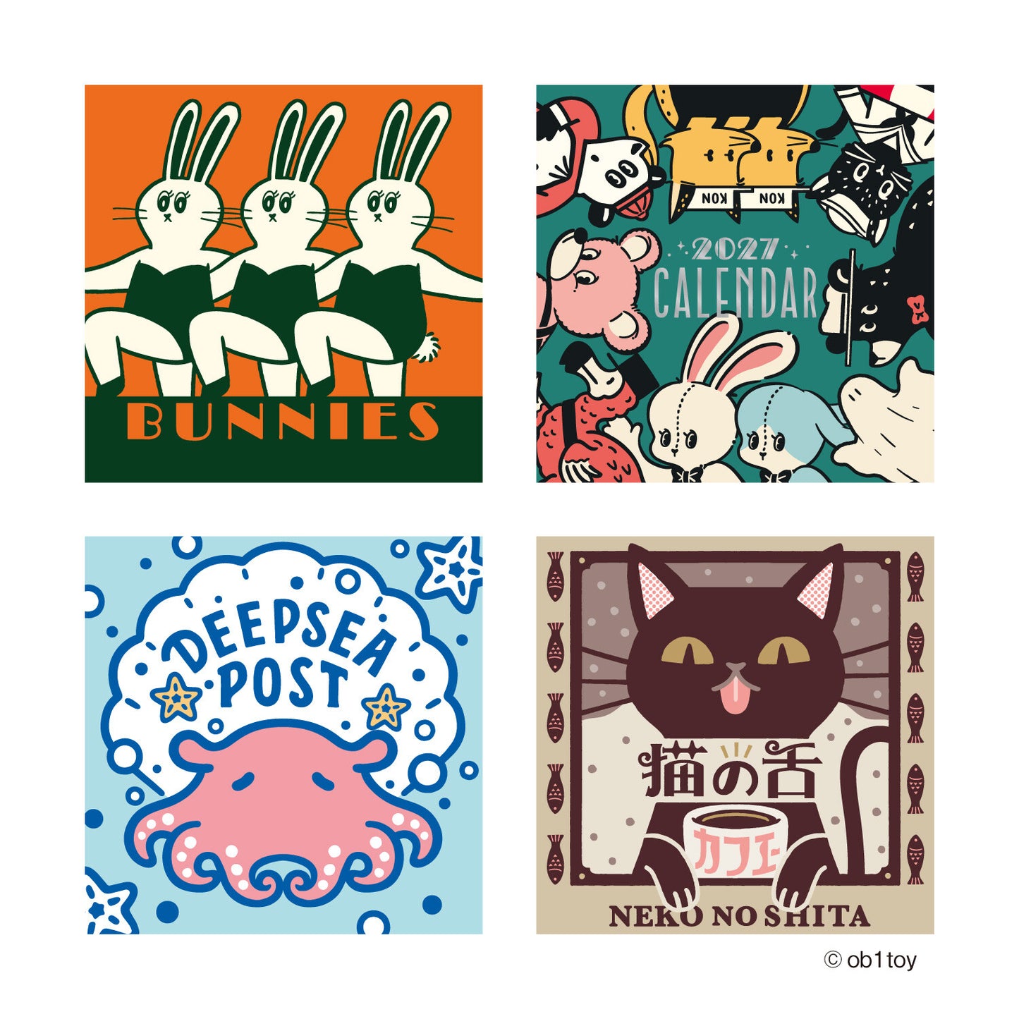 OB1TOY x Shinnippon Calendar - 2027 Mini Wall Calendar