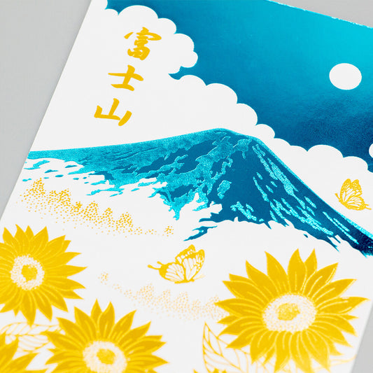 ROKKAKU - Foil-stamped Postcard - Japanese Famous Places Series - Mt. Fuji - Summer
