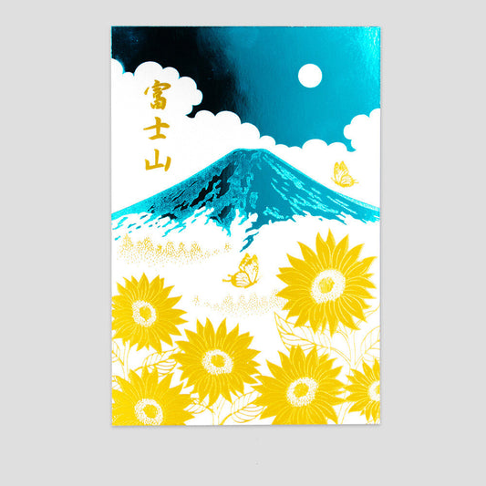 Post card with Mount Fuji, sunflowers, and butterflies on a blue sky background