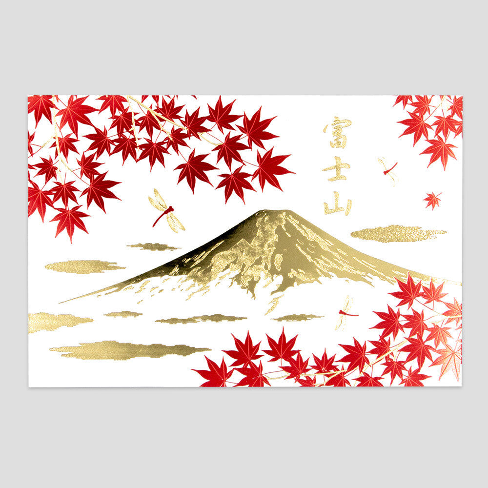 Artistic depiction of Mount Fuji with red leaves and gold accents on a white background.