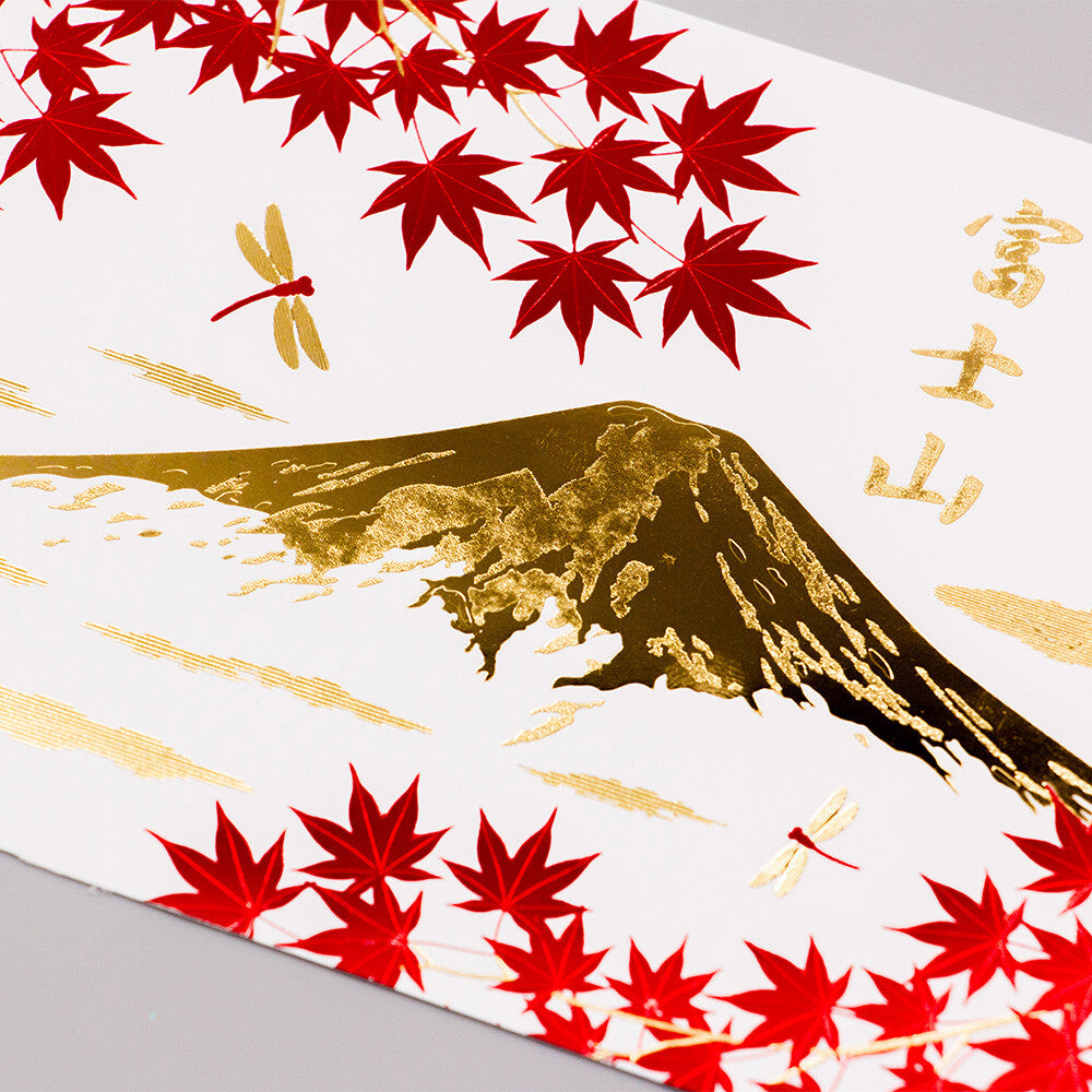 ROKKAKU - Foil-stamped Postcard - Japanese Famous Places Series - Mt. Fuji - Autumn
