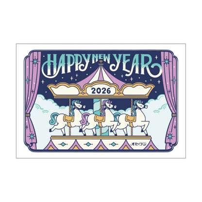 Happy New Year 2026 postcard with carousel design on a white background