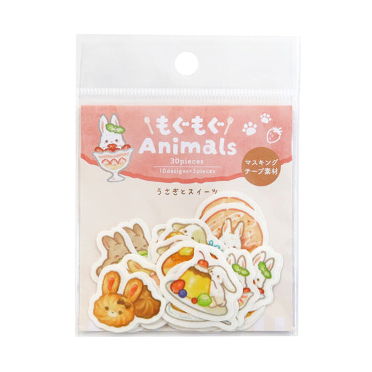 SAIEN - Flake Stickers - Animals - Rabbits and Sweets