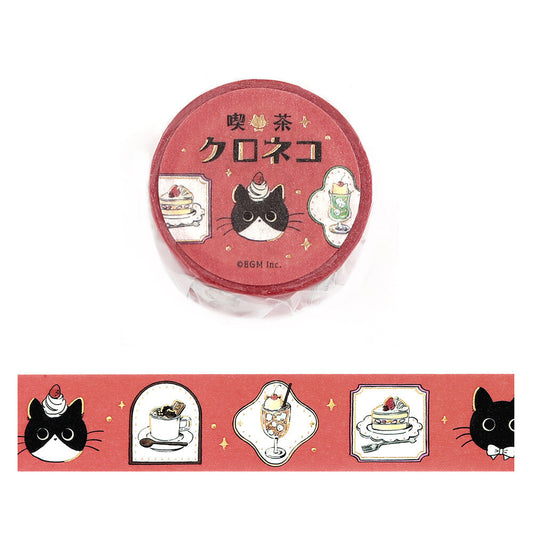 BGM Washi Tape - Cafe Kuroneko - Black Cat Coffee Shop - Frame