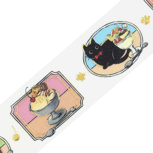 BGM Washi Tape - Cafe Kuroneko - Black Cat Coffee Shop - Today's Menu