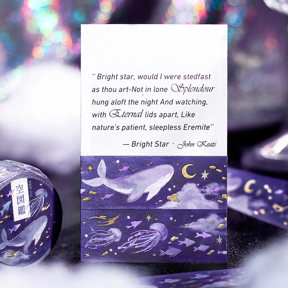 BGM Washi Tape - Illustrated Sky Vol. 2 - Yonagi (Calm Evening)