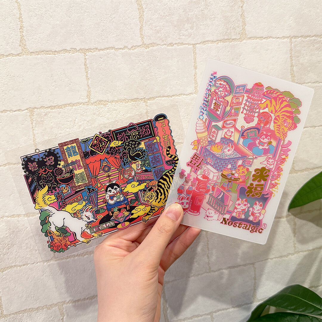 CREATORS CIRCUS - Clear Postcard - Nostalgic
