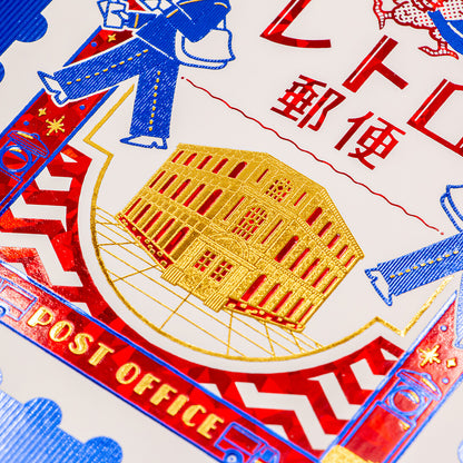 Rokkaku x OB1 - Foil-Stamped B6 Spiral Notebook - Retro Post Office