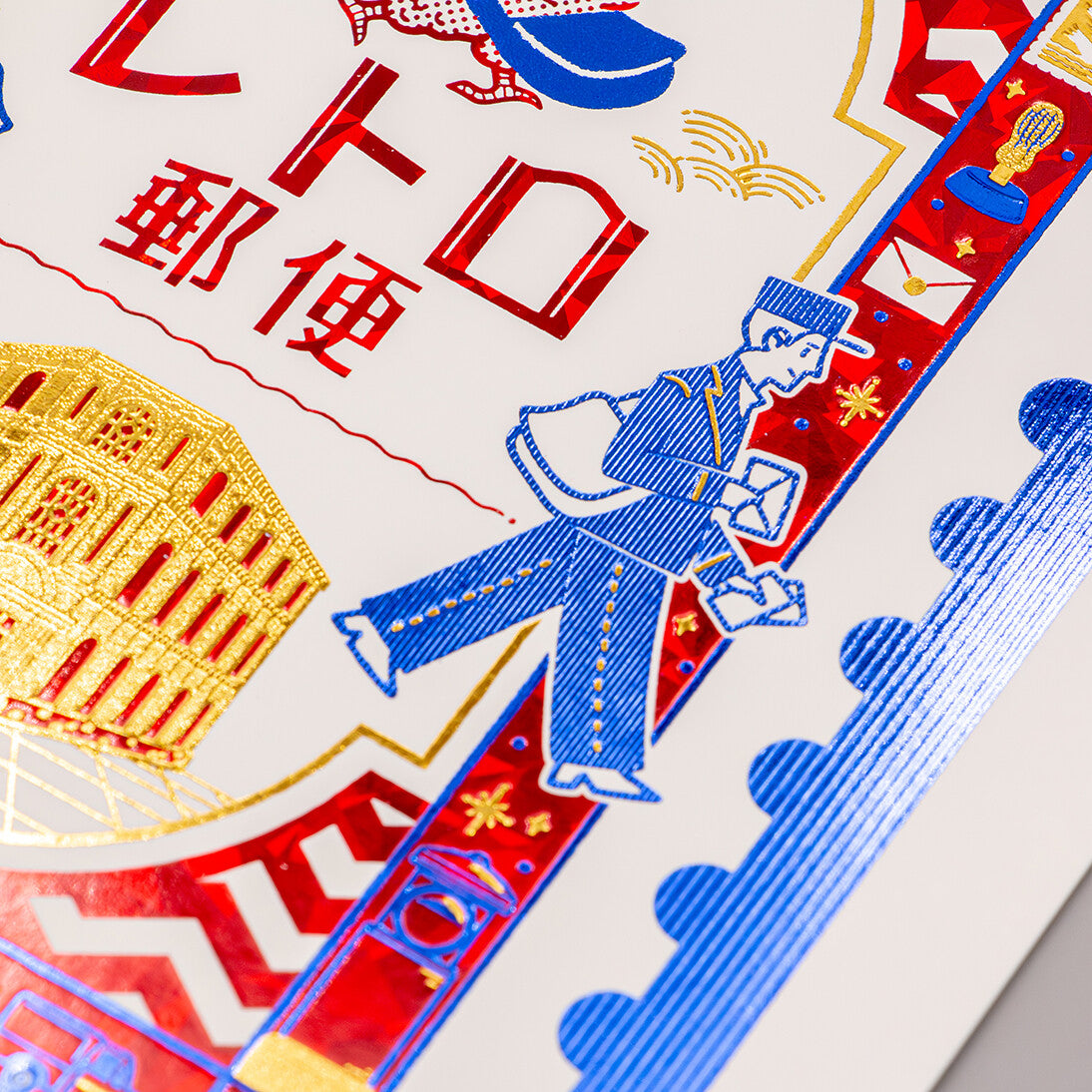 Rokkaku x OB1 - Foil-Stamped B6 Spiral Notebook - Retro Post Office