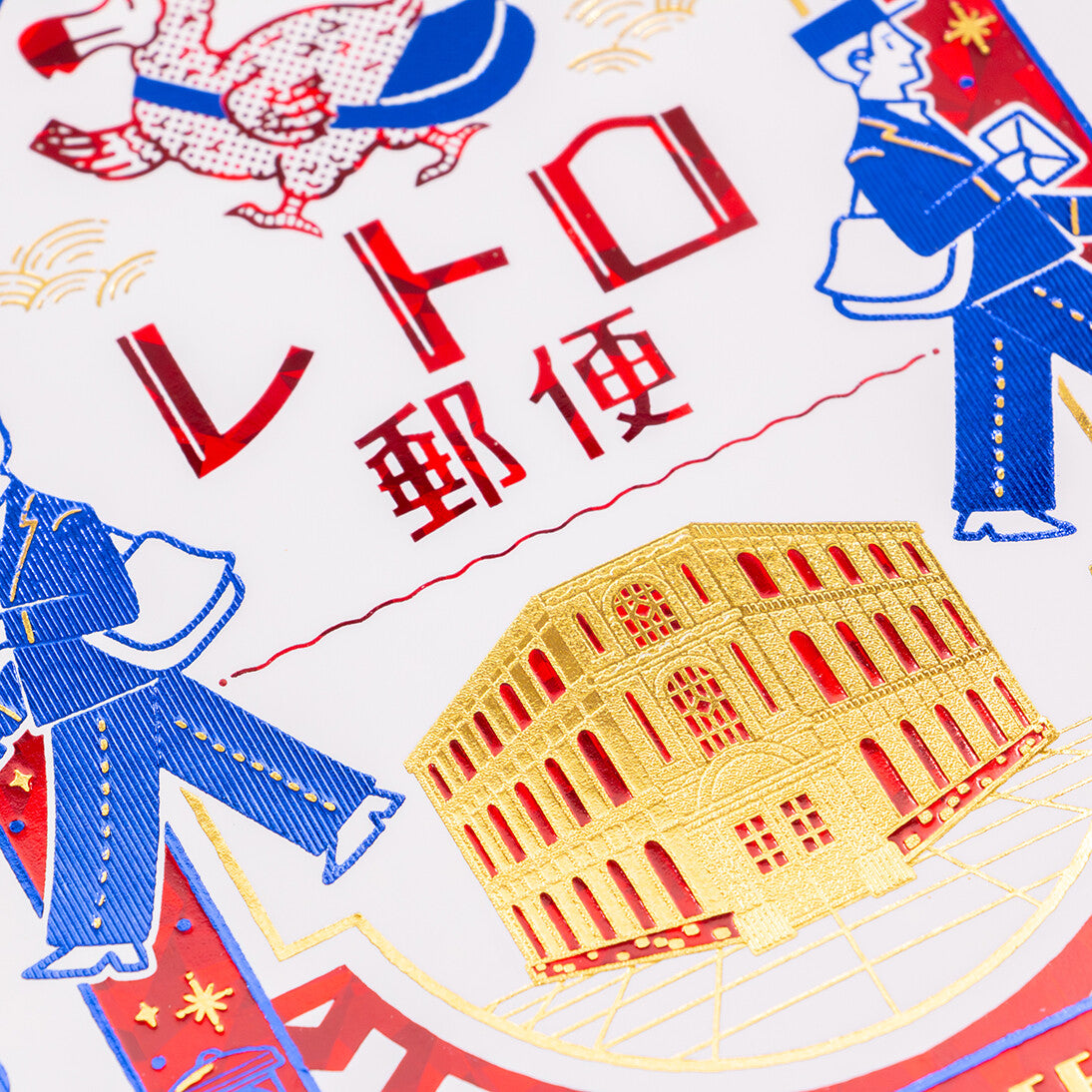 Rokkaku x OB1 - Foil-Stamped B6 Spiral Notebook - Retro Post Office
