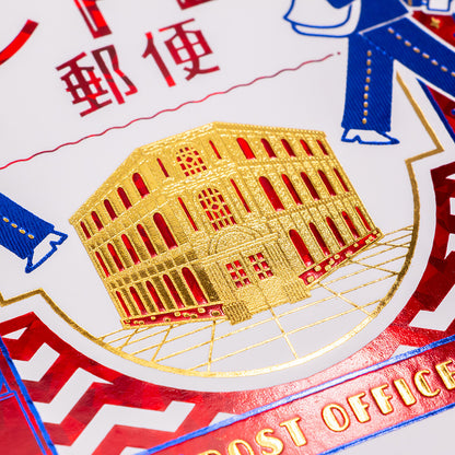 Rokkaku x OB1 - Foil-Stamped B6 Spiral Notebook - Retro Post Office