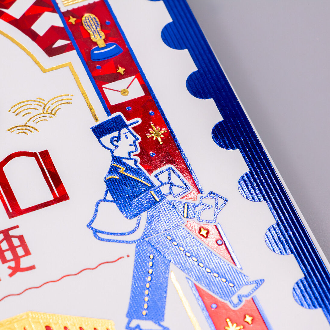 Rokkaku x OB1 - Foil-Stamped B6 Spiral Notebook - Retro Post Office