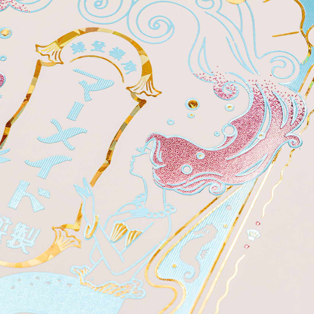 Rokkaku x OB1 - Foil-Stamped B6 Spiral Notebook - Mermaid Pharmaceutical