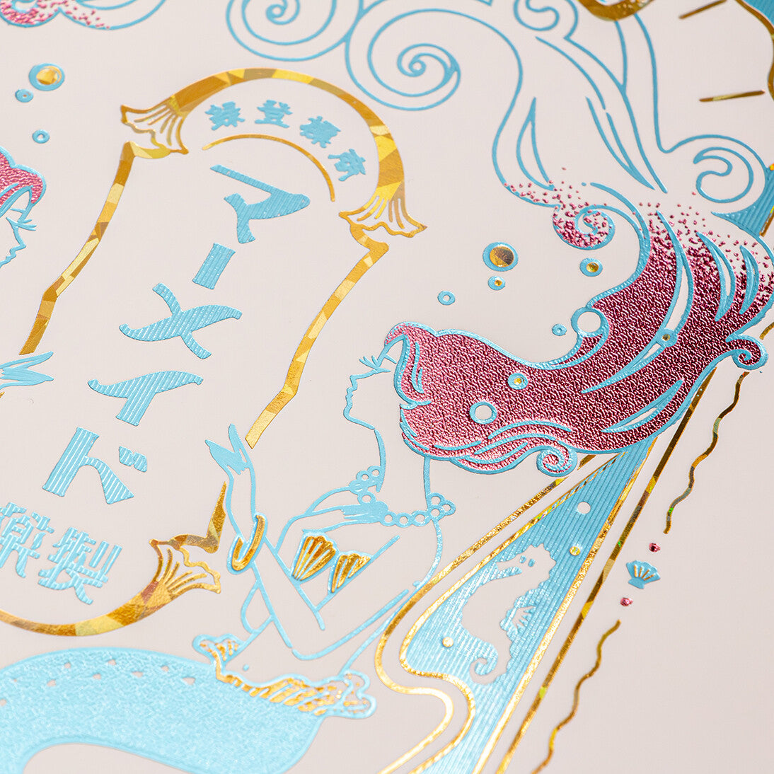 Rokkaku x OB1 - Foil-Stamped B6 Spiral Notebook - Mermaid Pharmaceutical