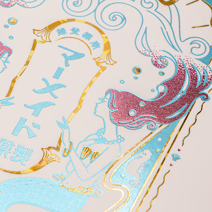 Rokkaku x OB1 - Foil-Stamped B6 Spiral Notebook - Mermaid Pharmaceutical